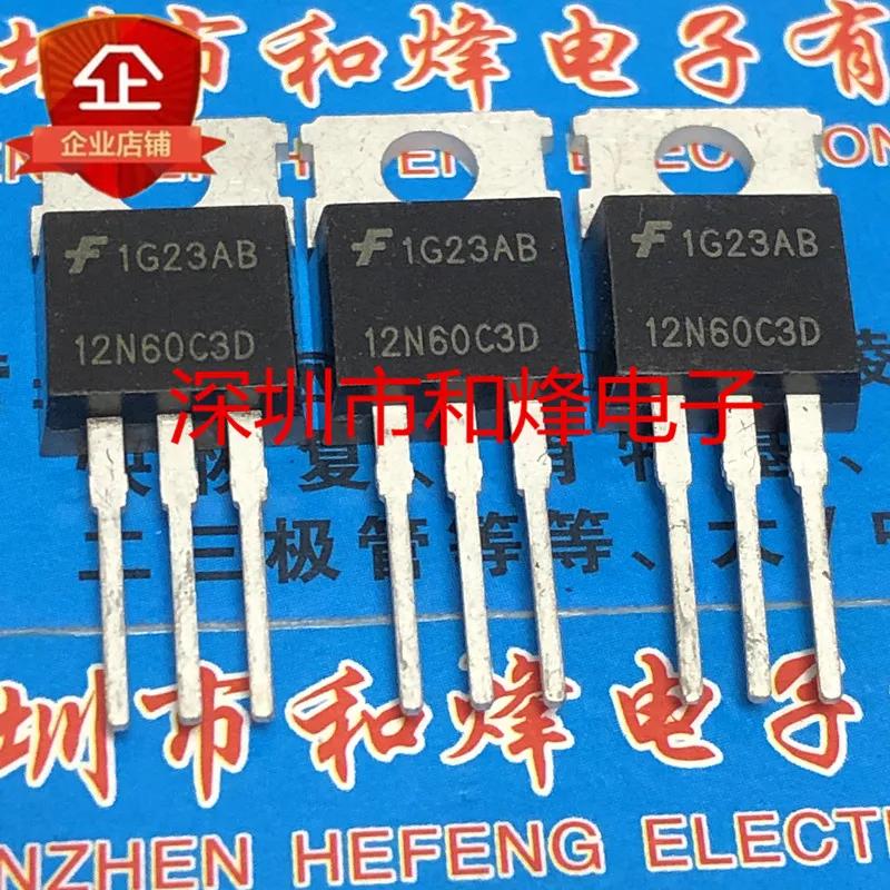 30pcs  ο HGTP12N60C3D 12N60C3D TO-220 24A 600V